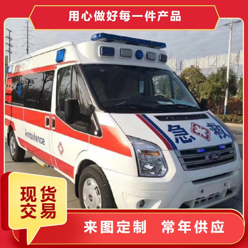 長途殯儀車讓兩個世界的人都滿意