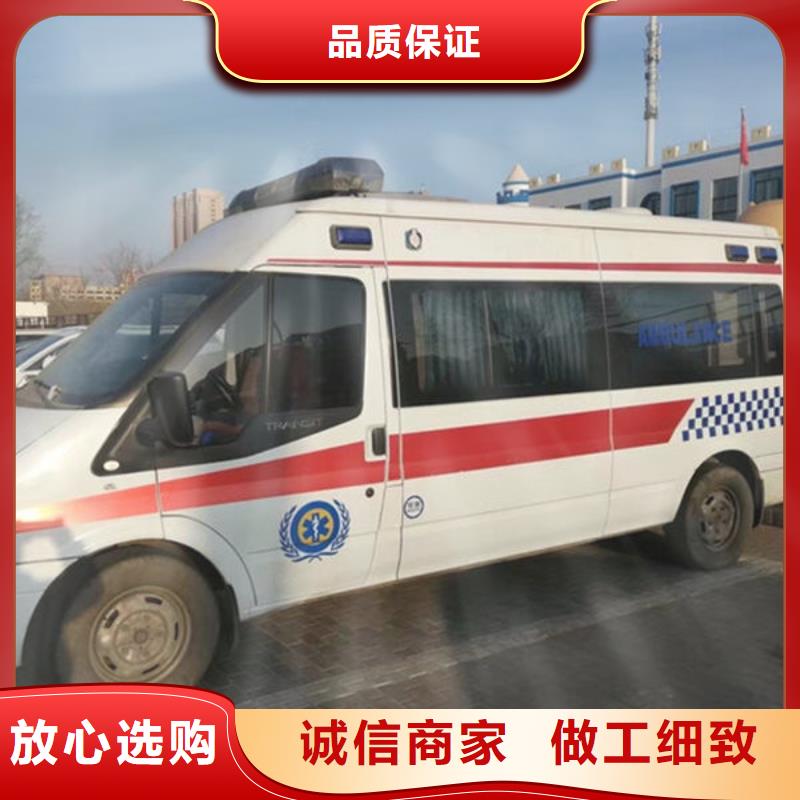 遺體返鄉(xiāng)收費合理