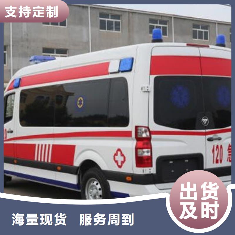縣遺體返鄉(xiāng)按公里計費