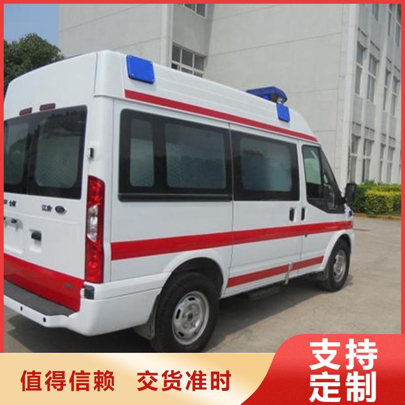 長途救護車出租價格多少