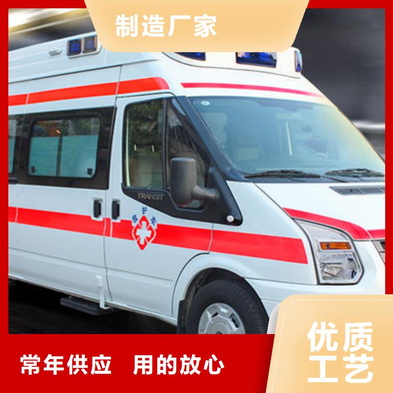 本地殯儀館電話
24小時(shí)服務(wù)