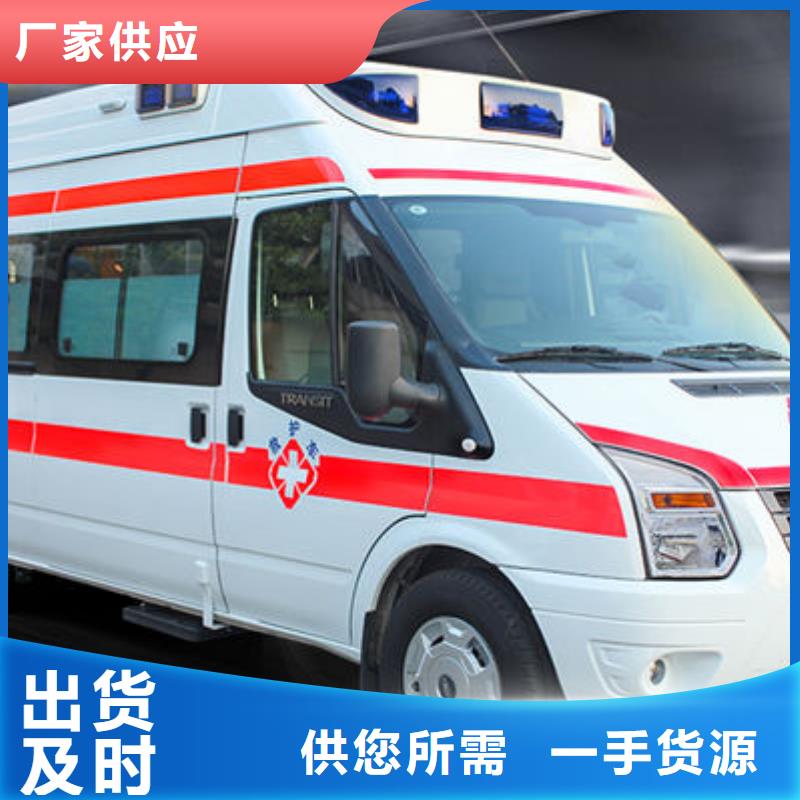 遗体返乡让两个世界的人都满意