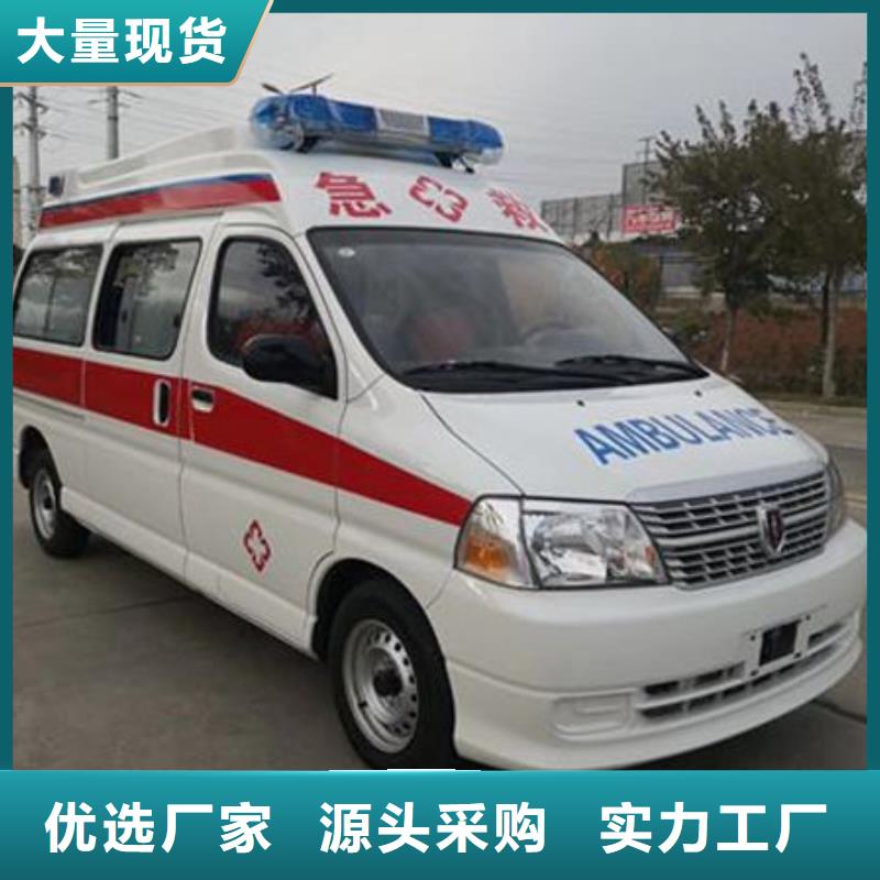 本地殯儀館電話
本地派車(chē)