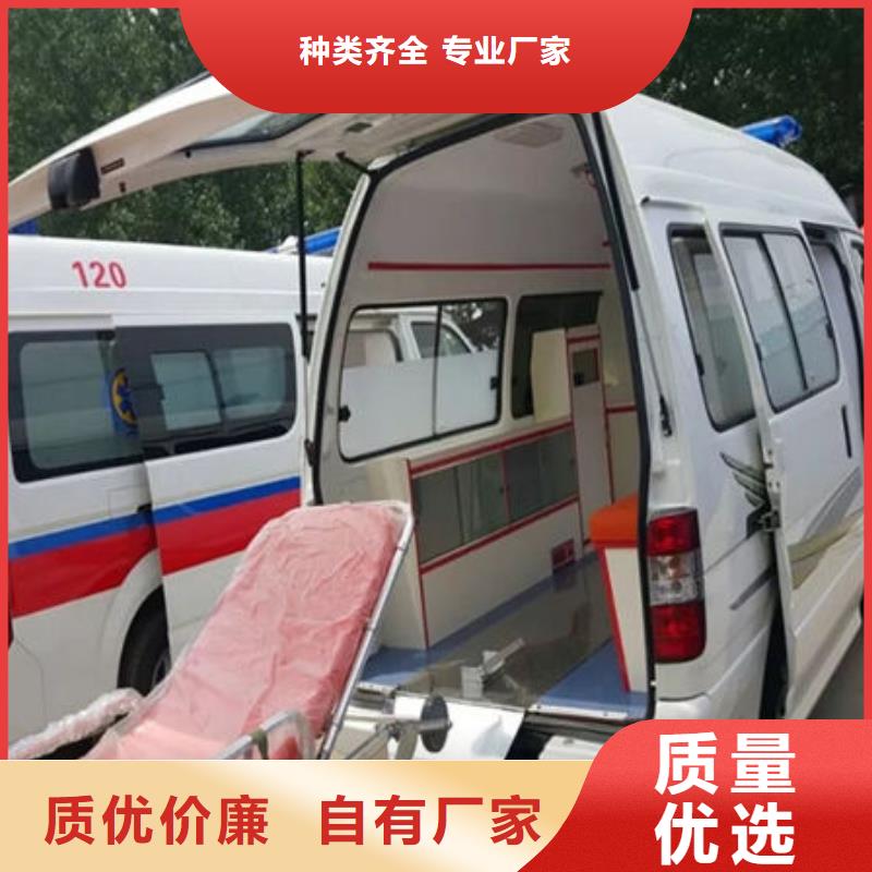 遺體返鄉(xiāng)按公里計費