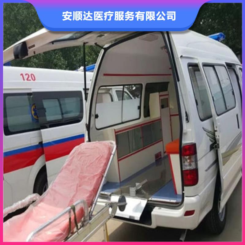 汕頭市馬滘街道救護車出租車型齊全