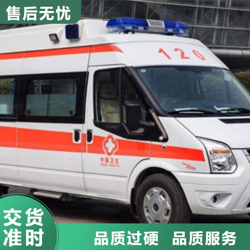 遺體返鄉車型齊全