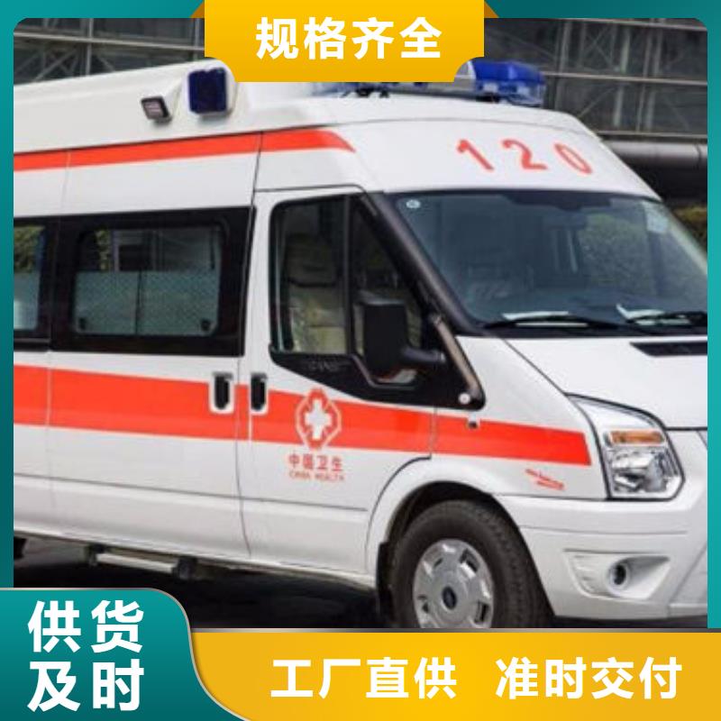 遗体返乡让两个世界的人都满意