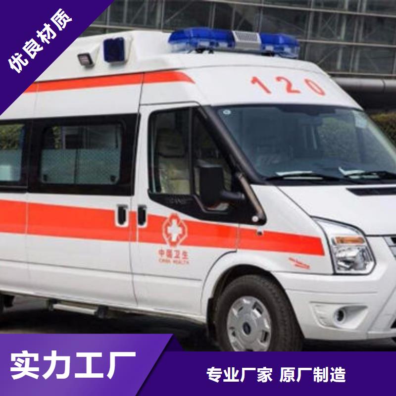 救護車出租車型齊全