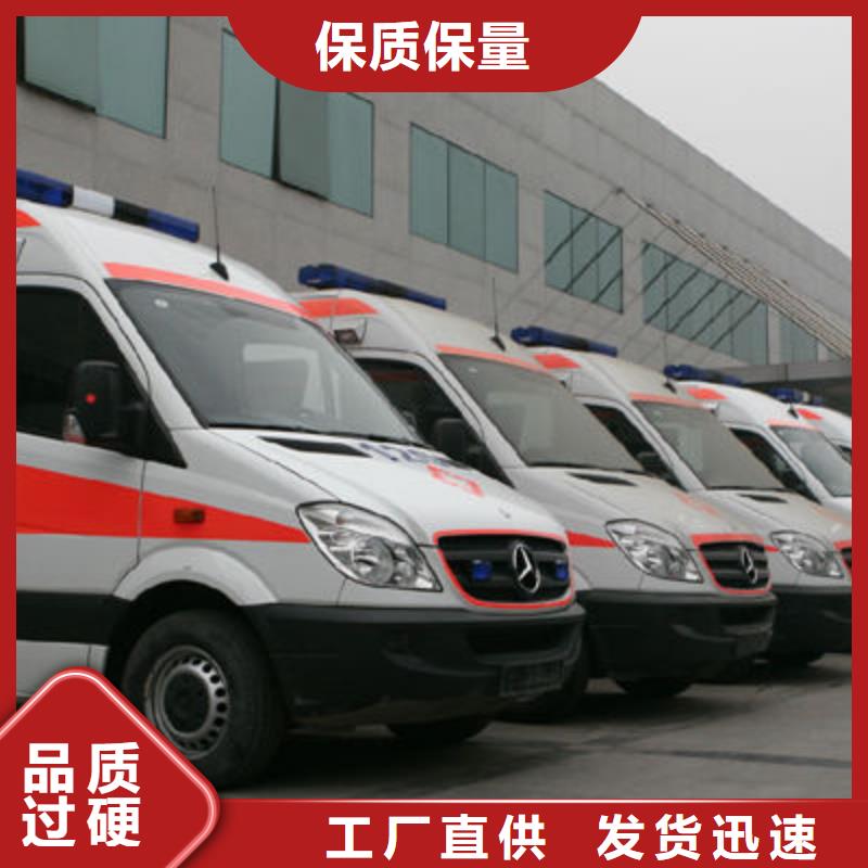 汕頭市馬滘街道救護車出租車型齊全