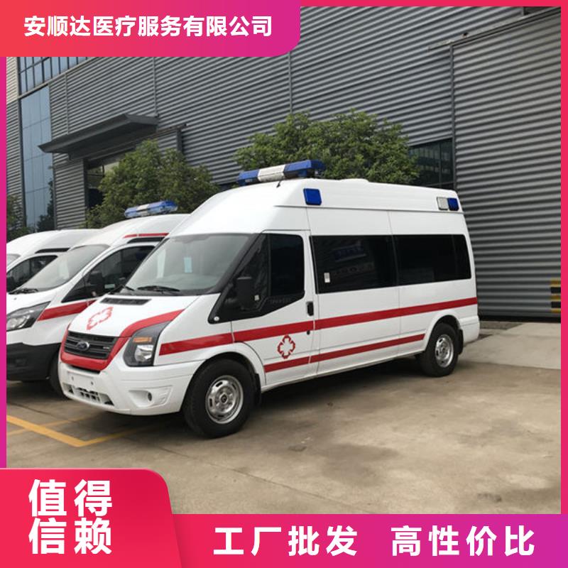 本地殯儀館電話
本地派車(chē)