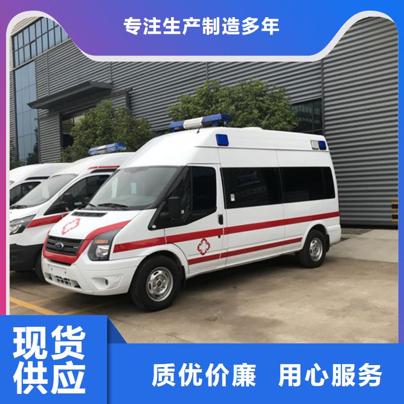 汕頭市馬滘街道救護車出租車型齊全