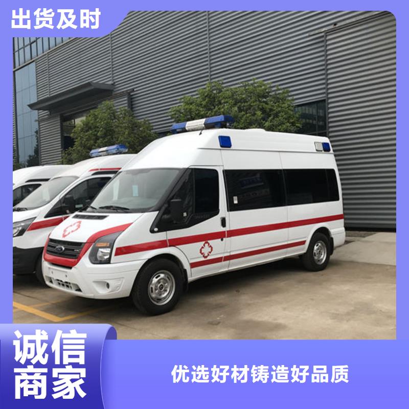 長途救護車車型齊全
