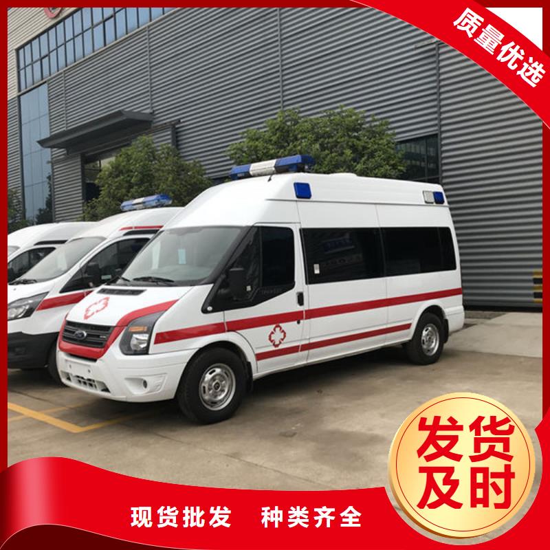 救護車出租收費合理