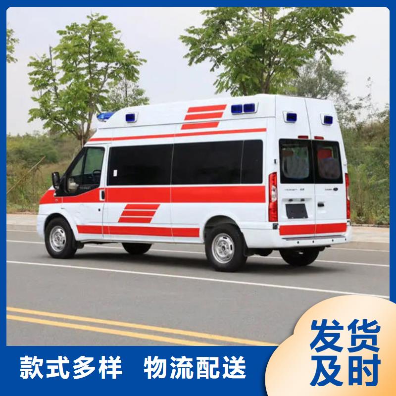 長途救護車24小時服務