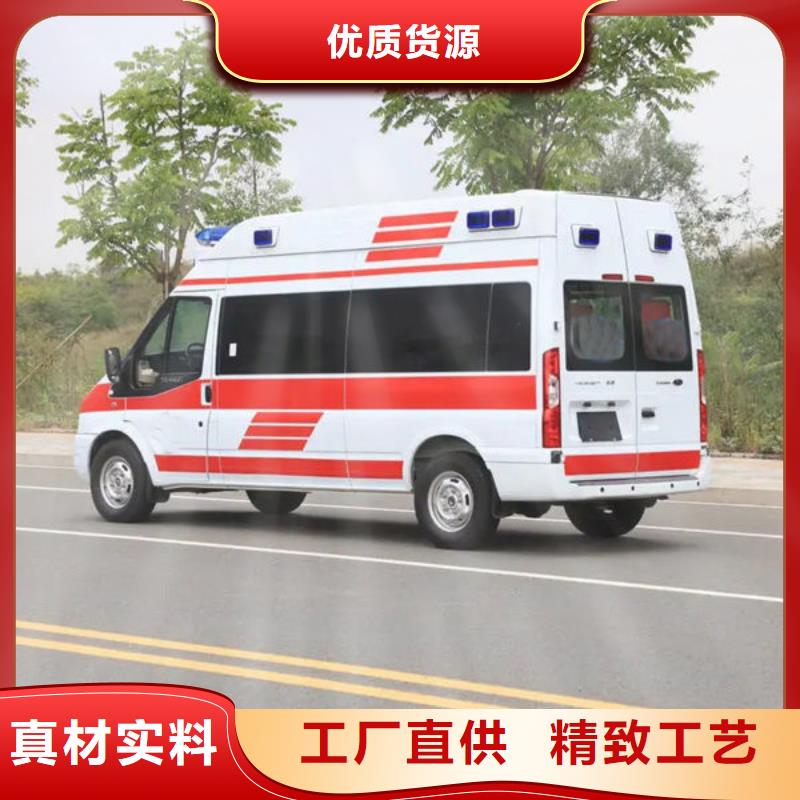 長途救護車出租價格多少