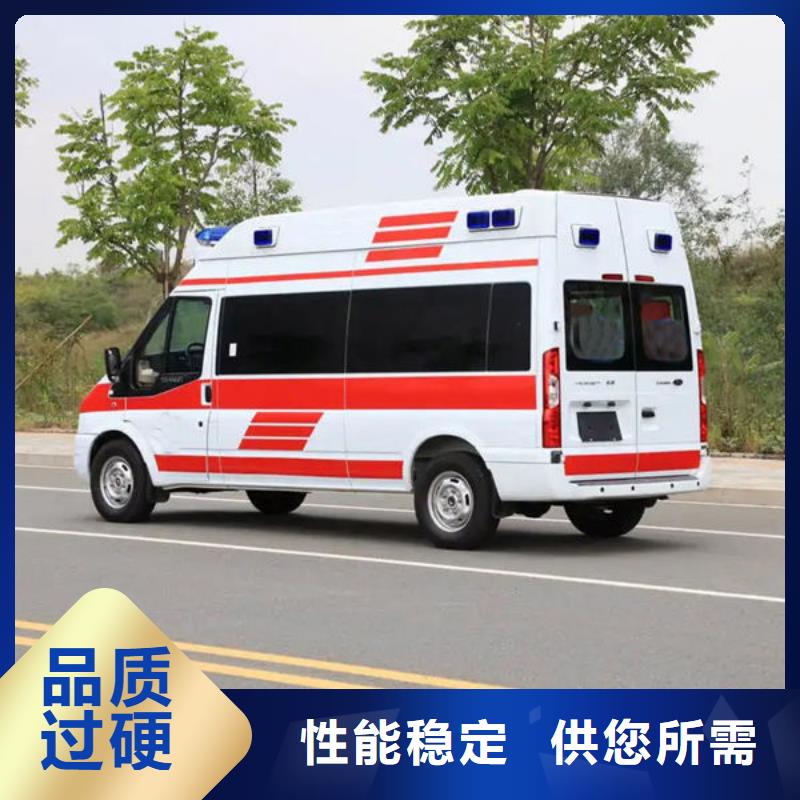 救護車出租收費合理