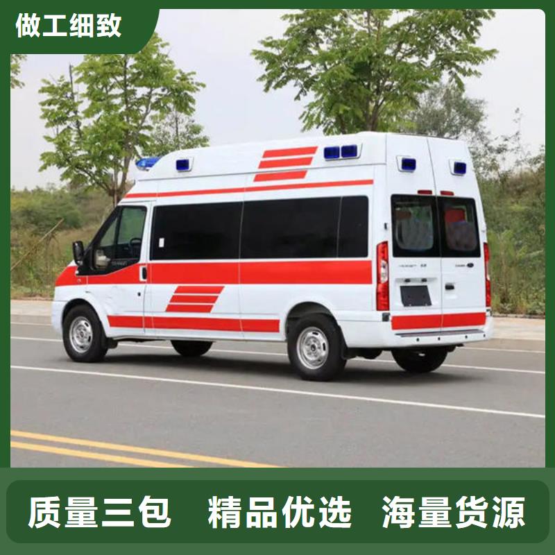 汕頭市馬滘街道救護車出租車型齊全