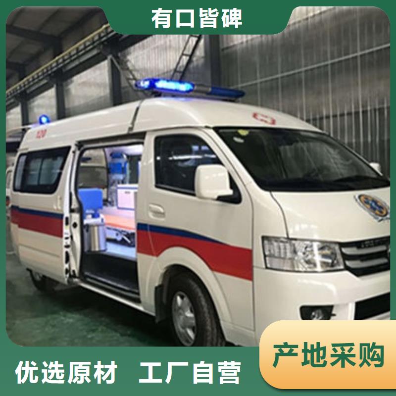 汕頭市馬滘街道救護車出租車型齊全