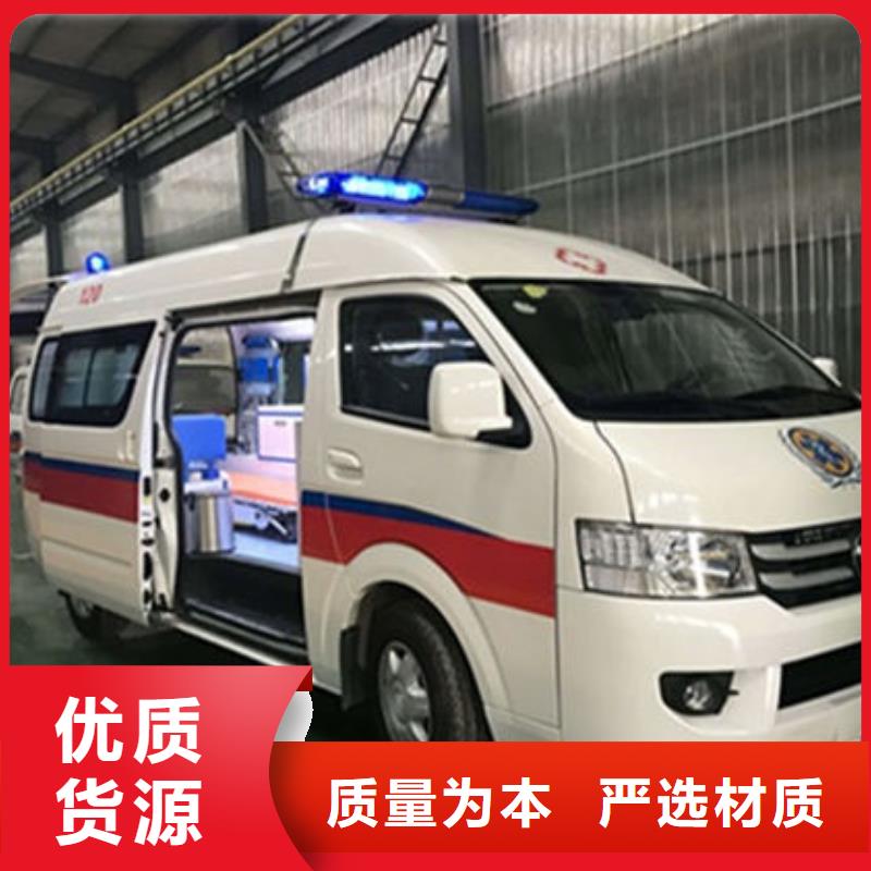 遺體返鄉(xiāng)收費合理