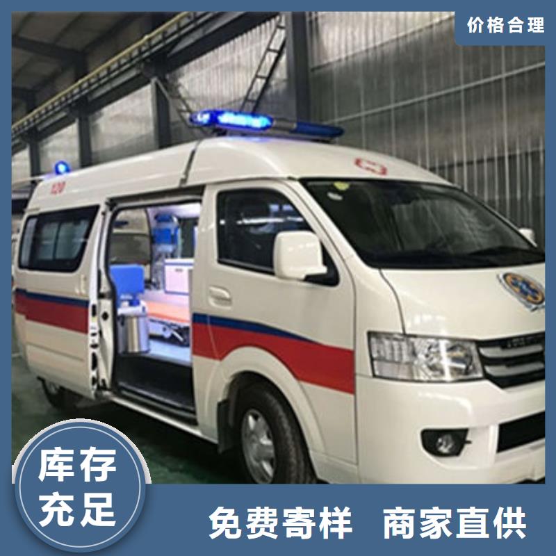 遺體返鄉(xiāng)按公里計費