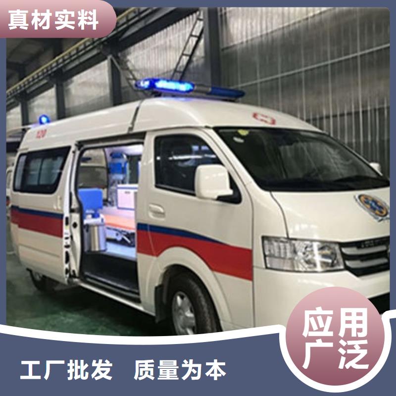 佛山樂從鎮(zhèn)長途救護車出租價格