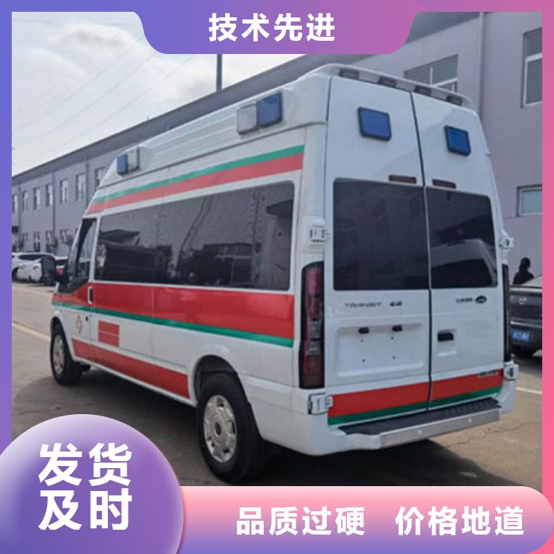 本地殯儀館電話
本地派車(chē)