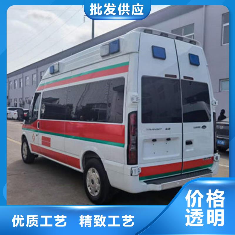 遺體返鄉(xiāng)收費合理
