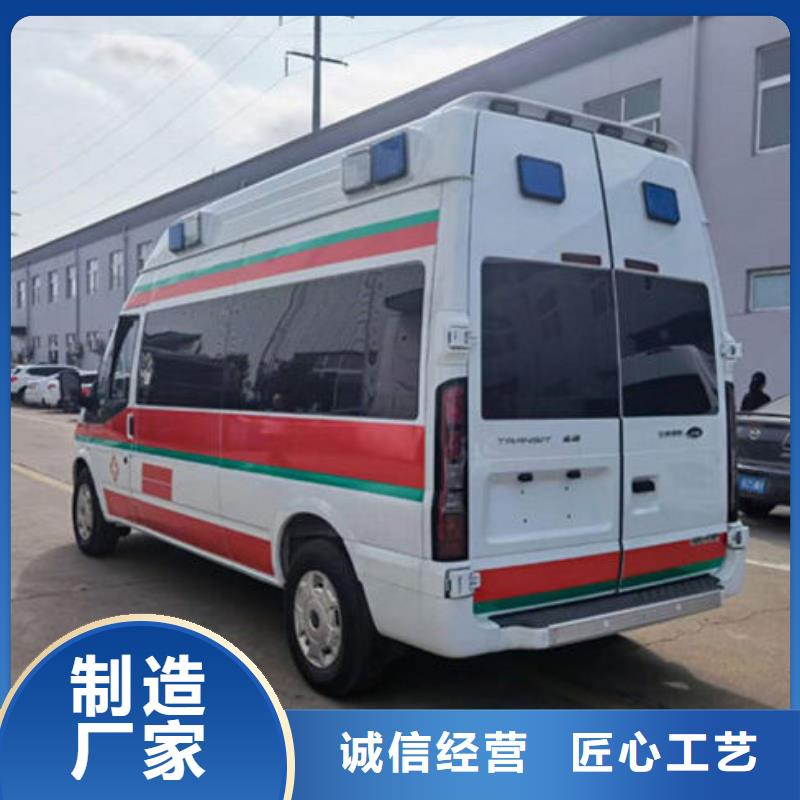 長途殯儀車價格