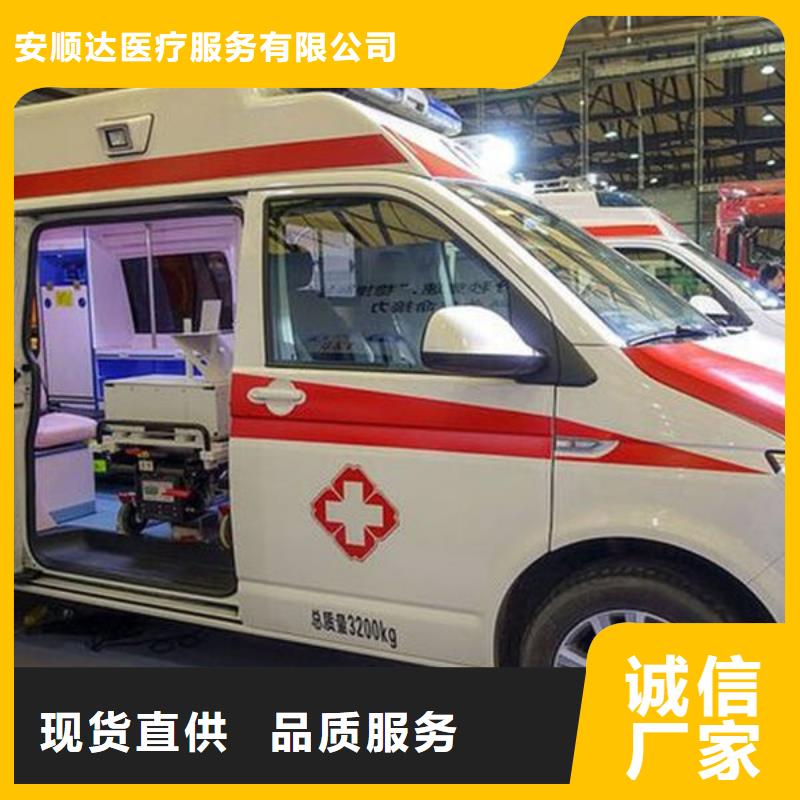 遺體返鄉車型齊全