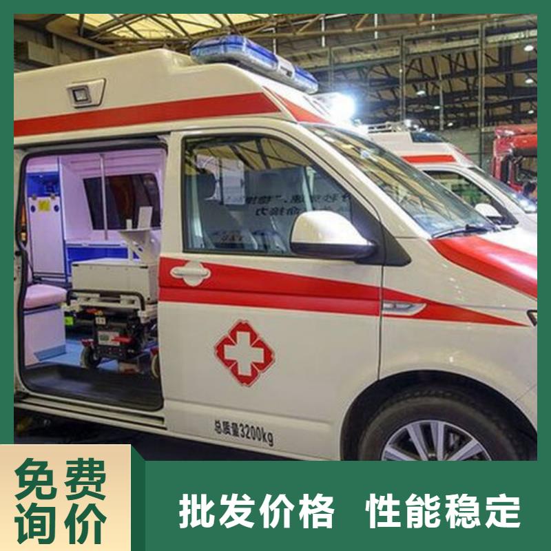 本地殯儀館電話
本地派車(chē)