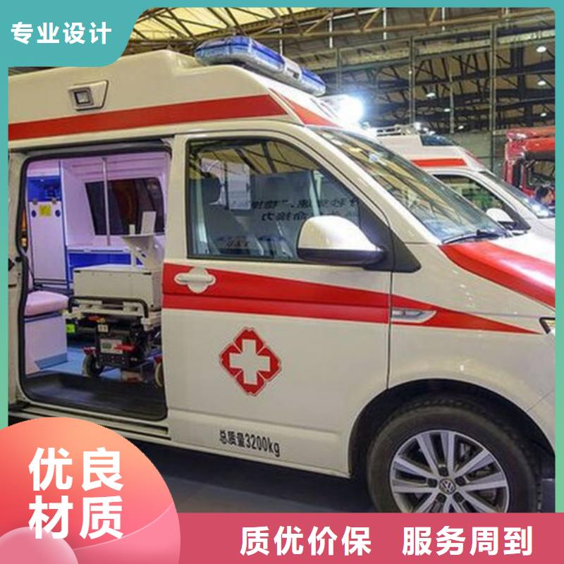 遺體返鄉一口價全包
