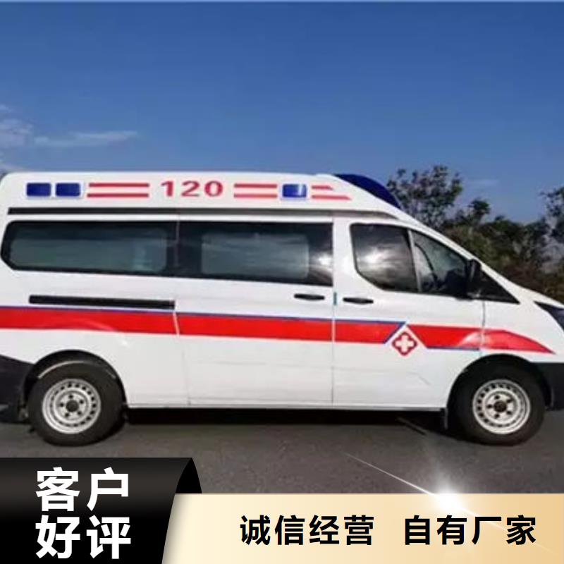遺體返鄉一口價全包