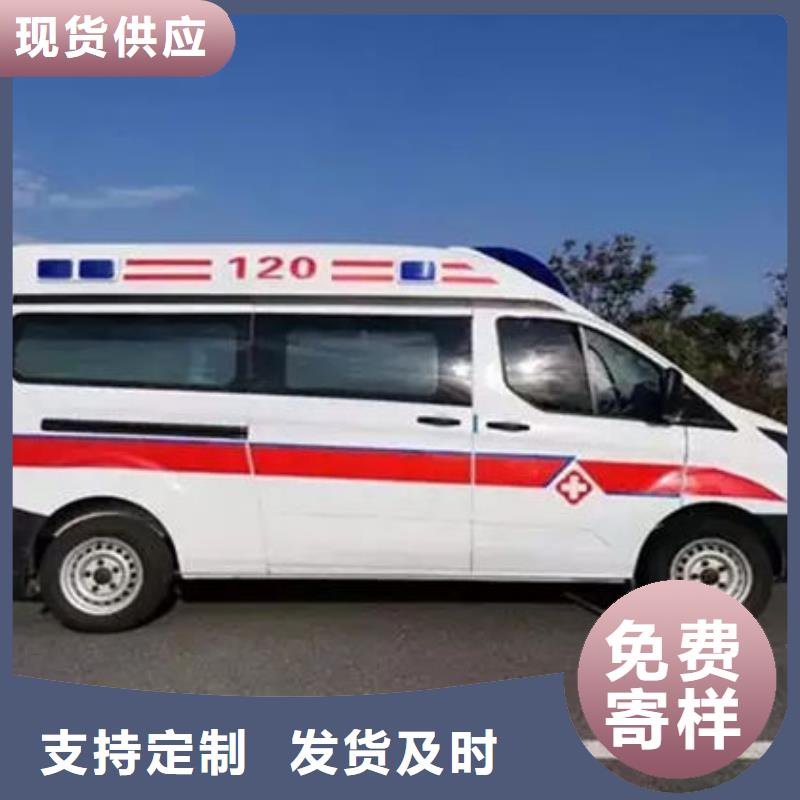 遺體返鄉(xiāng)收費合理