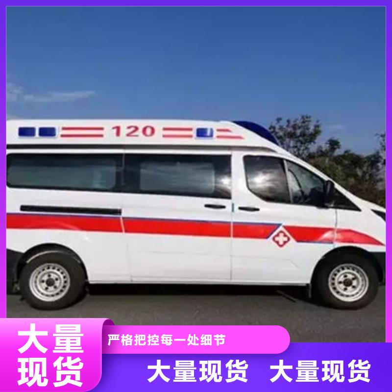 本地殯儀館電話
本地派車(chē)