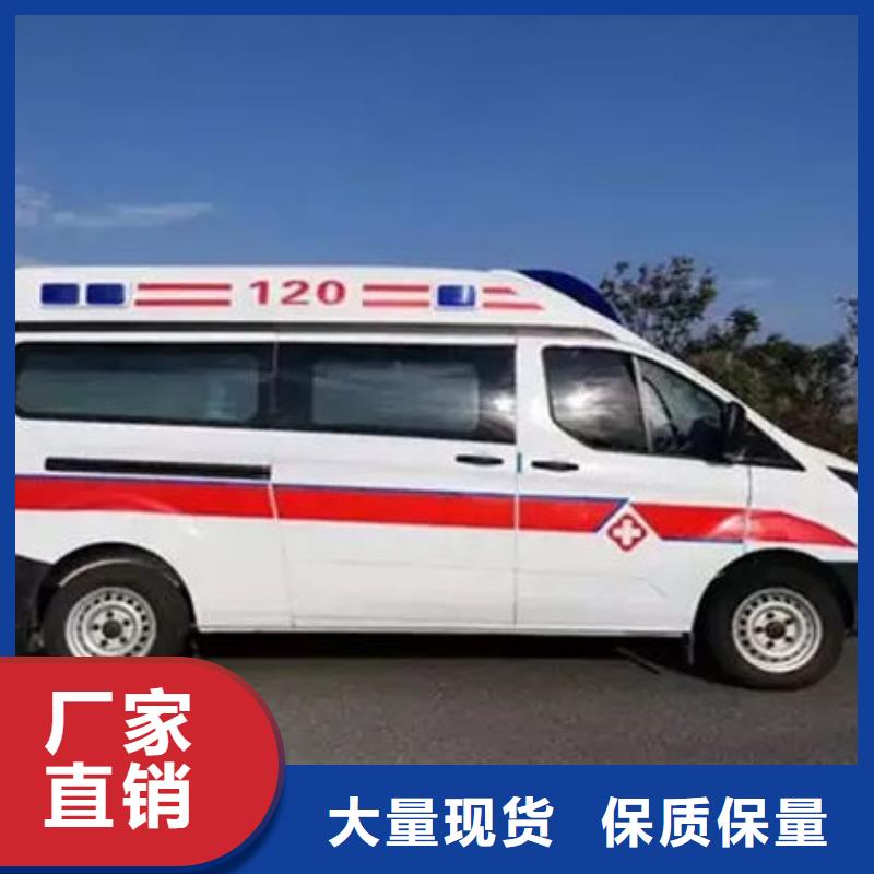 汕頭市馬滘街道救護車出租車型齊全