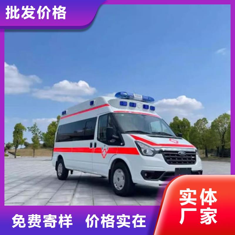 汕頭市馬滘街道救護車出租車型齊全