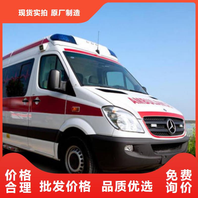 遺體返鄉(xiāng)收費合理