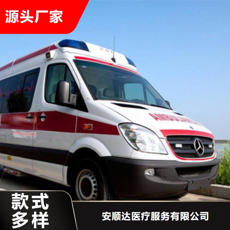 汕頭市馬滘街道救護車出租車型齊全
