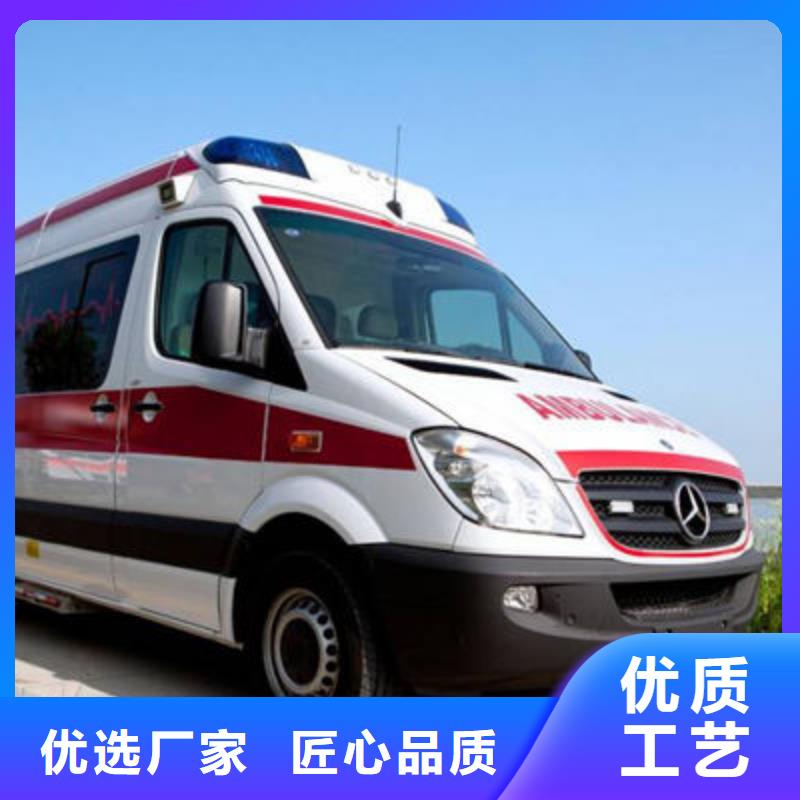 救護車出租價格多少