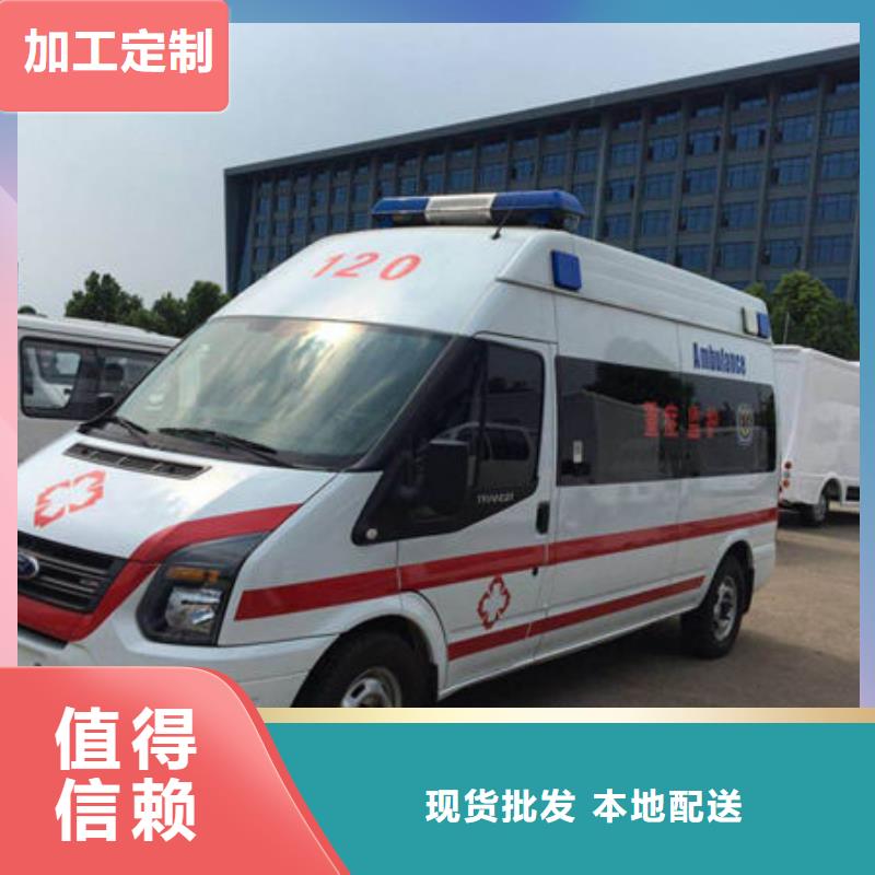遗体返乡让两个世界的人都满意