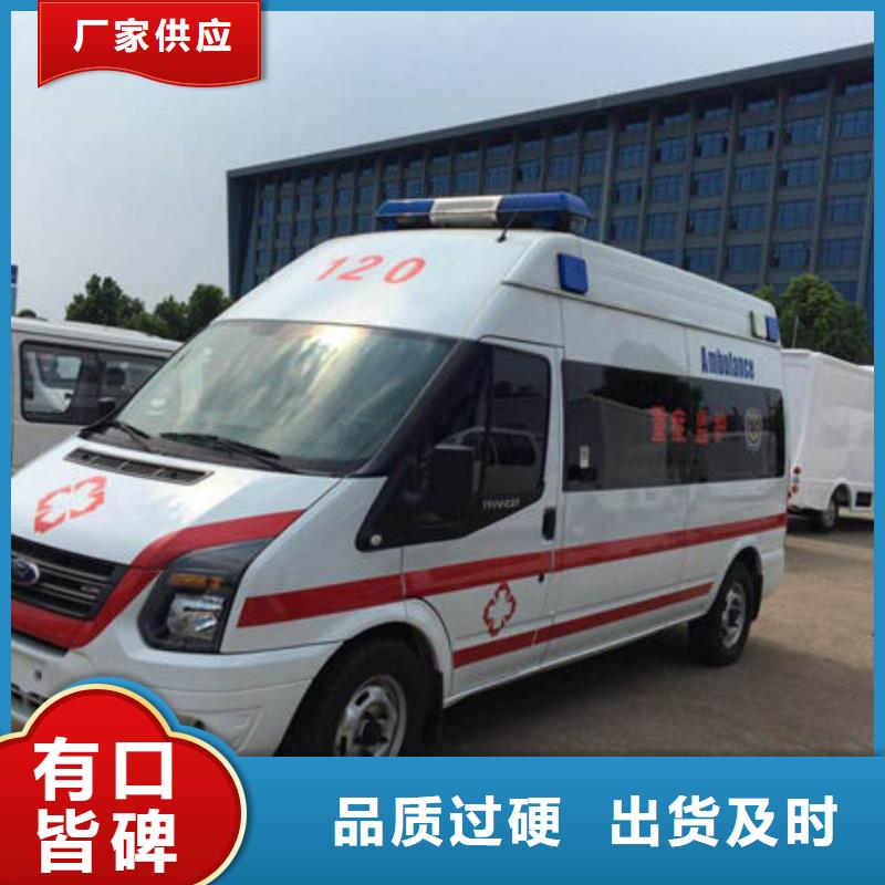 遺體返鄉車型齊全