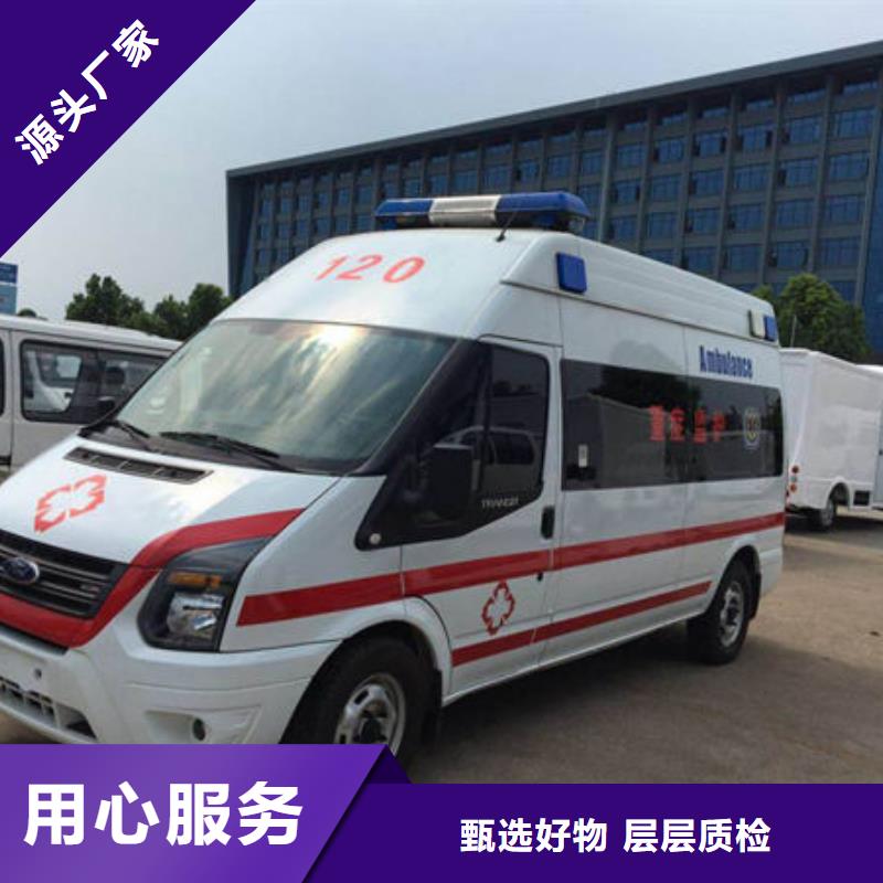 本地殯儀館電話
本地派車(chē)
