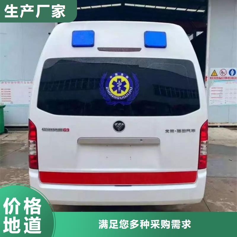 遗体返乡让两个世界的人都满意