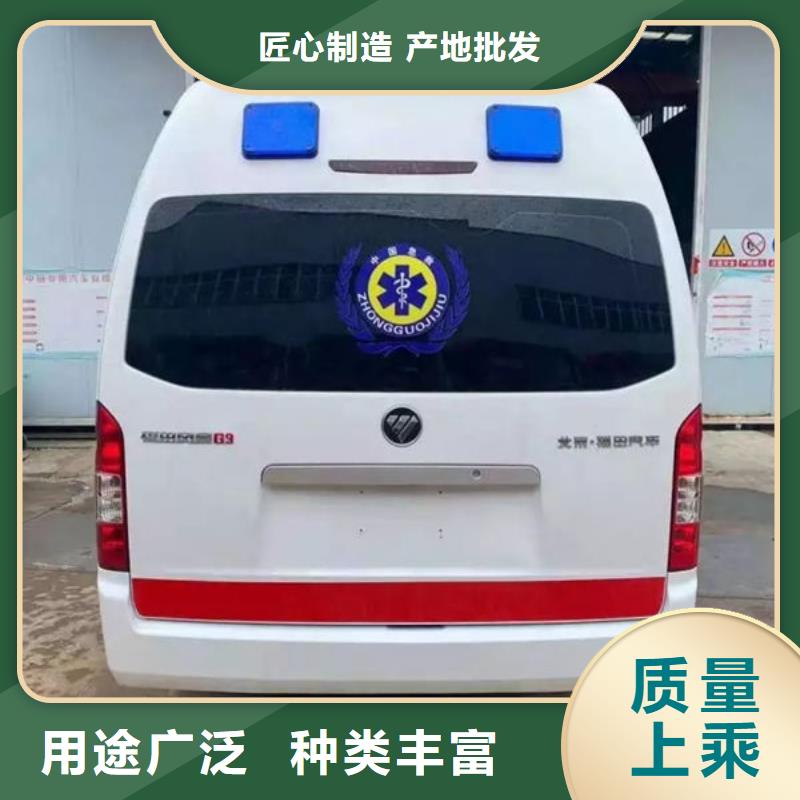 遺體返鄉一口價全包
