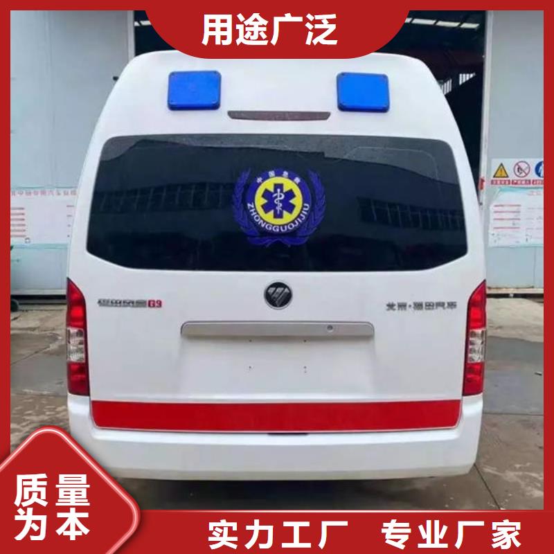 遺體返鄉(xiāng)收費合理
