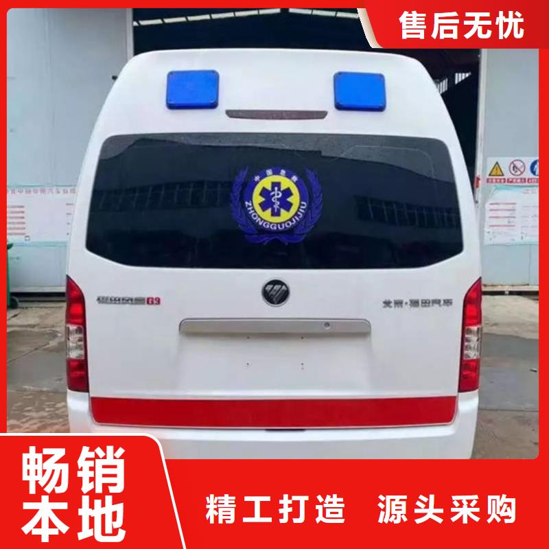 汕頭市馬滘街道救護車出租車型齊全