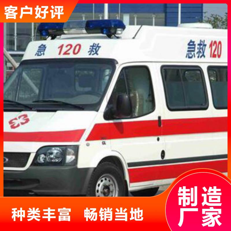 遺體返鄉車型齊全