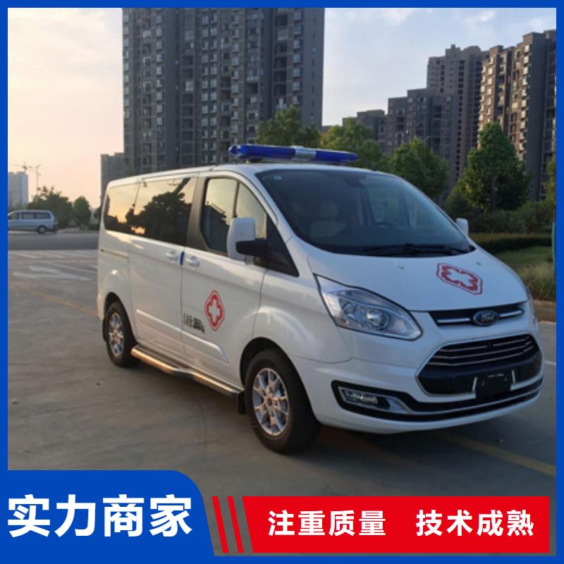 長途救護車出租全天候服務