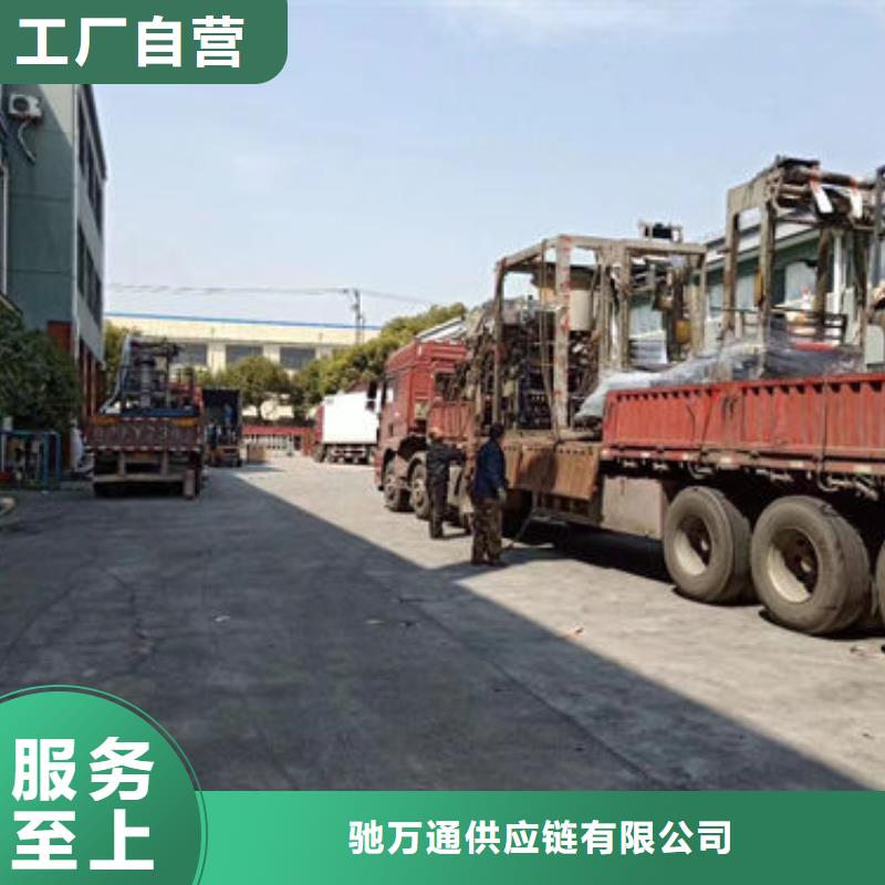 苏州到华尔网大件物流公司视频-苏州到华尔网大件物流公司(驰万通)覆盖地域安徽省蚌埠市五河|固镇|铜陵|宣城|阜阳|巢湖|池州|滁州