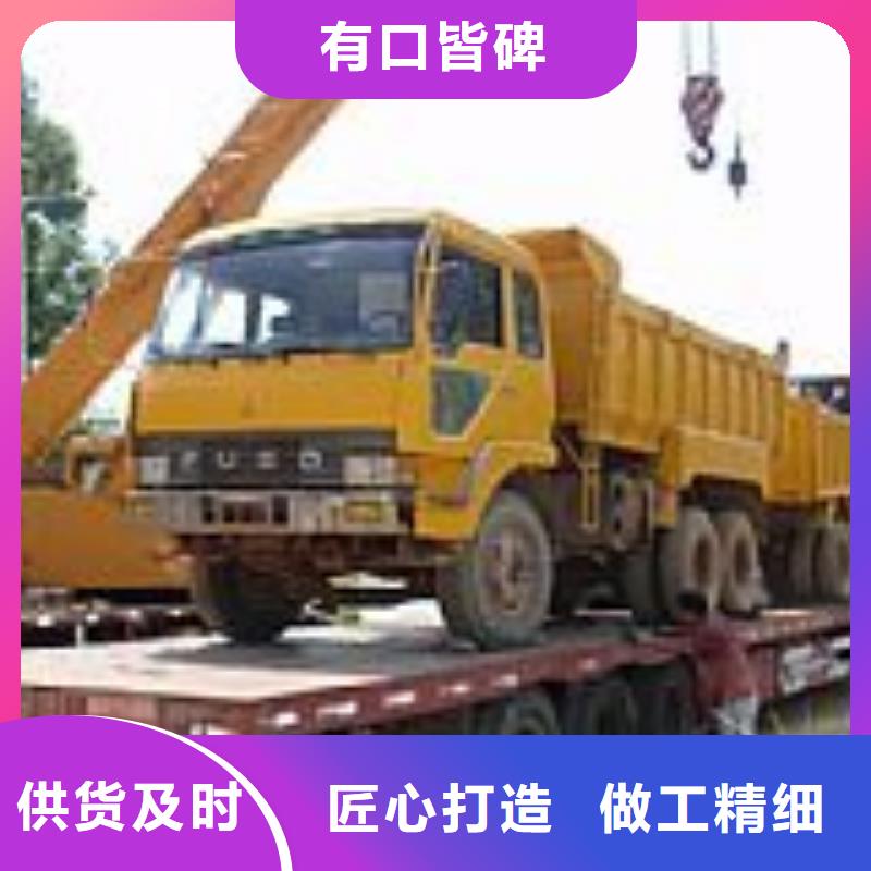 苏州到华尔网大件物流公司视频-苏州到华尔网大件物流公司(驰万通)覆盖地域安徽省蚌埠市五河|固镇|铜陵|宣城|阜阳|巢湖|池州|滁州